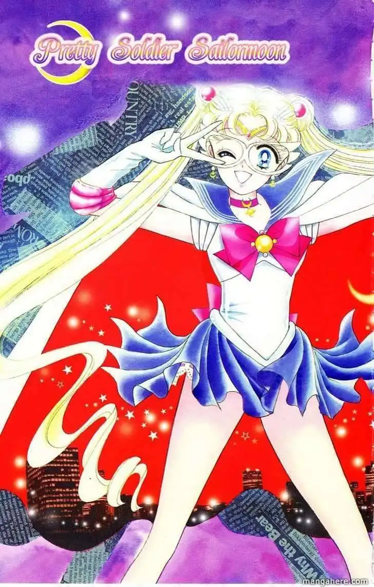 Sailor Moon Chapter 1 6